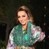 Zina Daoudia | زينة الداودية