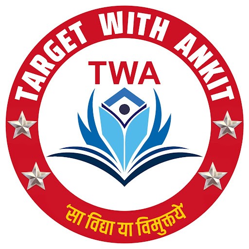 Teaching Exams TWA