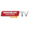 Vanakkam Malaysia Vanakkam Malaysia