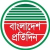 Bangladesh Pratidin