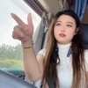 Queen of Trucks 