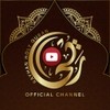 ريحان القرآن الكريم Rayhan Holy Quran