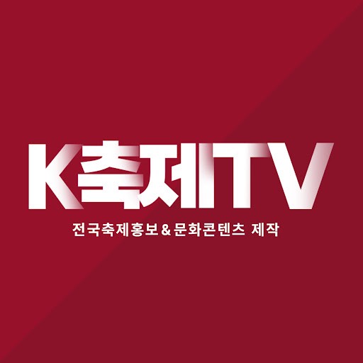 Korea Festival TV