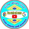احداث الحيوانات المدهشه  