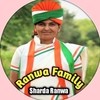 Ranwa Family
