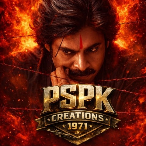 PSPK CREATIONS 1971