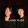 TOLAND VLOG TOLAND VLOG