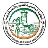 الكلية الجامعية للعلوم والتكنولوجيا E-learning