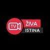 TV ŽIVA ISTINA# TV ŽIVA ISTINA#