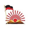 DMK- Dravida Munnetra Kazhagam