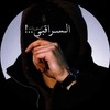 السراقبي _ 515 السراقبي _ 515