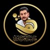 الأستاذ هاشم الغرباوي الأستاذ هاشم الغرباوي