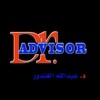 Dr. Advisor الغندور الحتاوي