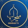 MIHRAB TV كەناڵی میحراب