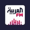 العربية إف إم Alarabiya FM العربية إف إم Alarabiya FM