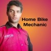 Home Bike Mechanic