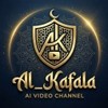 Al kafala