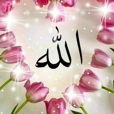 وصفات الزمن الجميل 