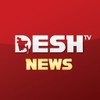 Desh TV News