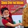 Chinese Cuisine 678