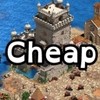 cheap cheap