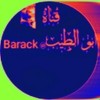 ابو الطيب 